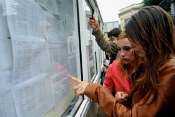 Înscrierea la evaluarea naţională se va face între 17 şi 19 iunie